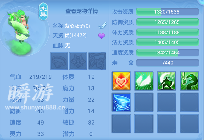 企业微信截图_17933705913335.png