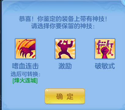 ScreenShot_2026-10-31_100428_572.png