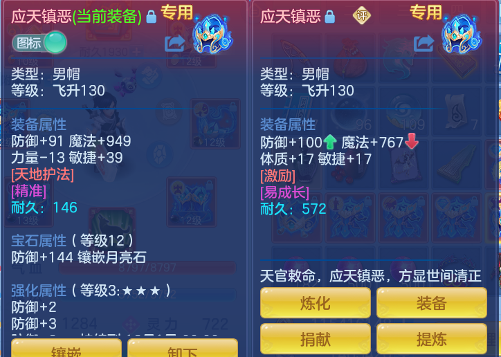 ScreenShot_2026-10-31_100439_152.png