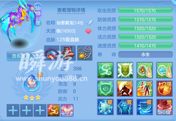 ScreenShot_2026-10-31_100516_101.png