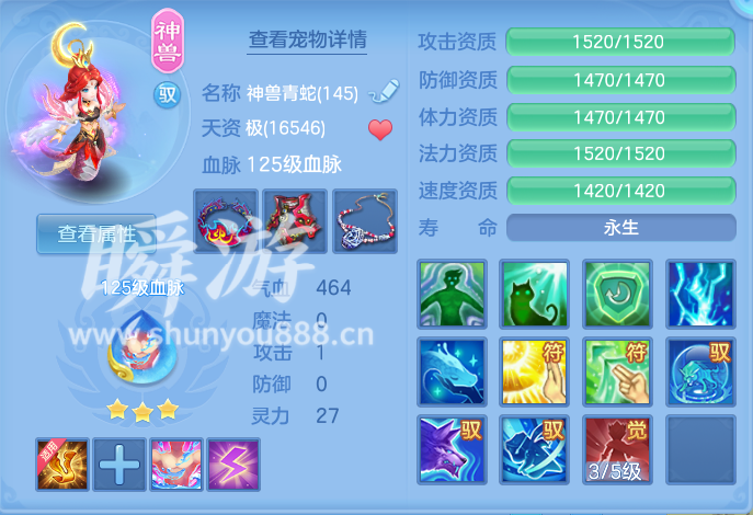 ScreenShot_2026-10-31_100537_106.png