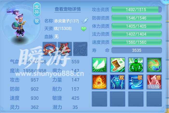 ScreenShot_2026-10-31_100711_590.png