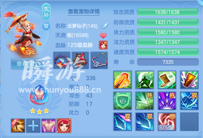 ScreenShot_2026-10-31_100555_211.png