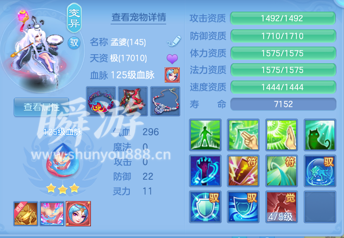 ScreenShot_2026-10-31_100624_932.png