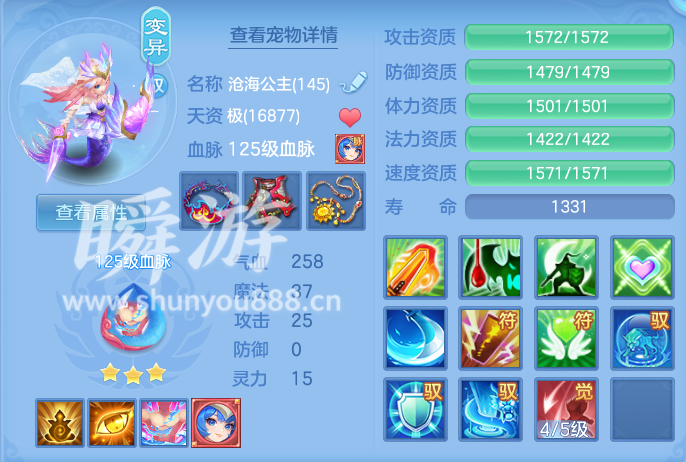 ScreenShot_2026-10-31_100619_447.png