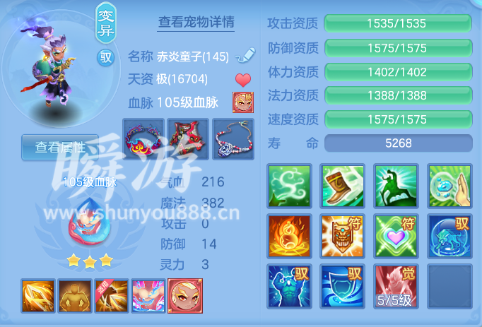 ScreenShot_2026-10-31_100637_228.png