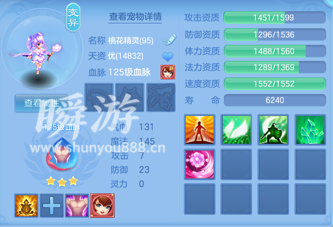 ScreenShot_2026-10-31_100705_235.png