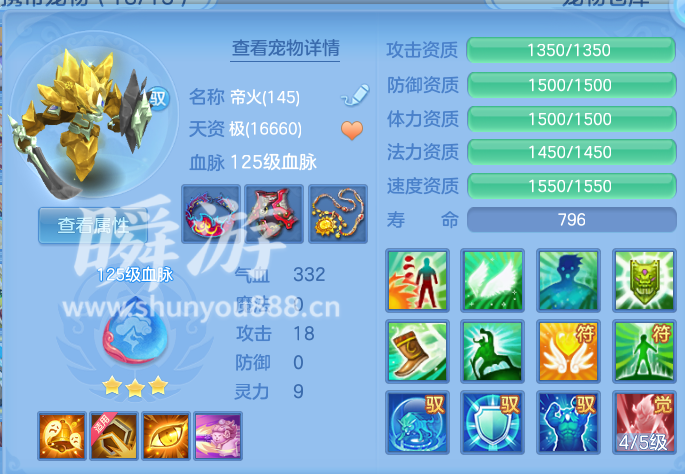 ScreenShot_2026-10-31_100654_433.png