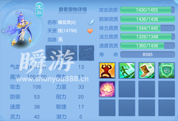 ScreenShot_2026-10-31_100721_945.png
