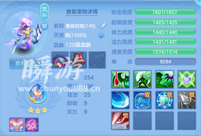 ScreenShot_2026-10-31_100755_713.png