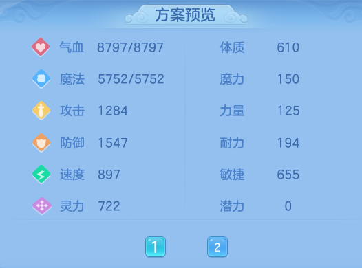ScreenShot_2026-10-31_100312_398.png