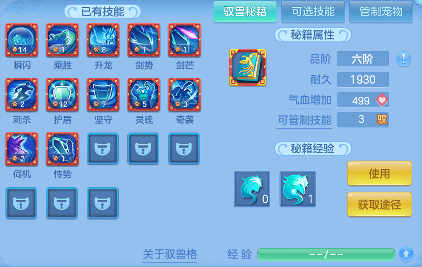 ScreenShot_2026-10-31_100447_046.png