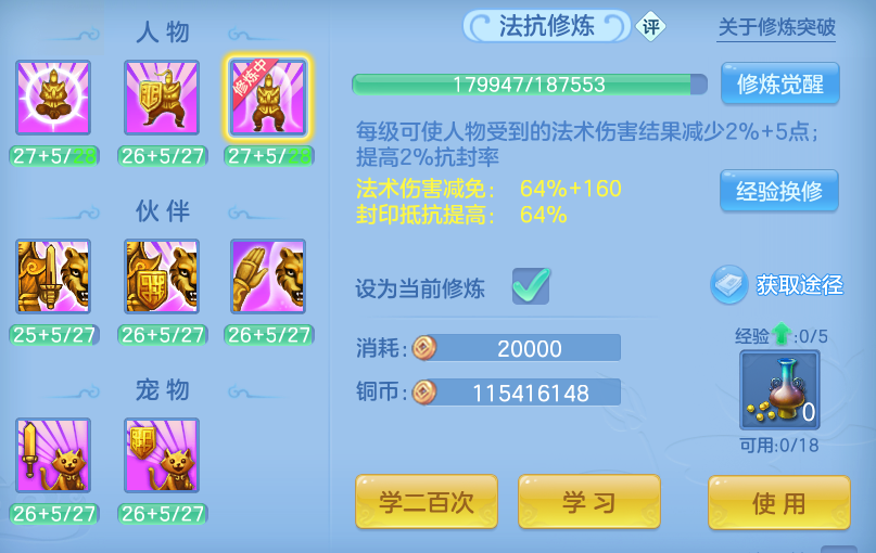 ScreenShot_2026-10-31_100952_858.png