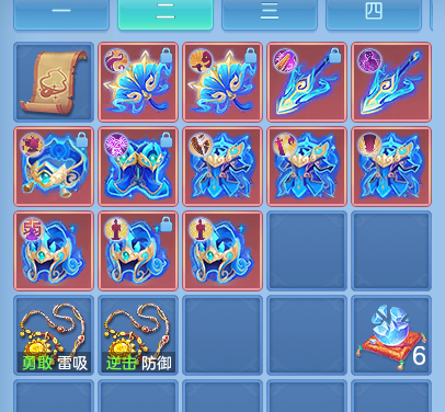 ScreenShot_2026-10-31_101035_846.png
