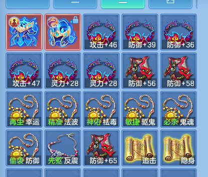ScreenShot_2026-10-31_101024_868.png