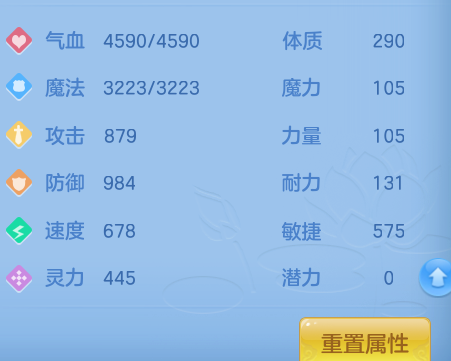 ScreenShot_2026-10-31_124750_330.png