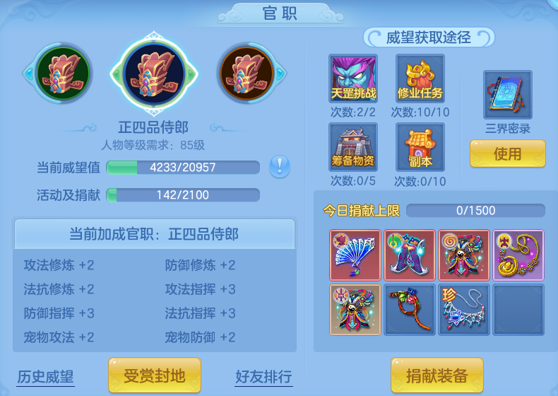 ScreenShot_2026-10-31_124807_067.png