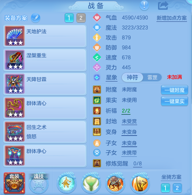 ScreenShot_2026-10-31_124812_421.png