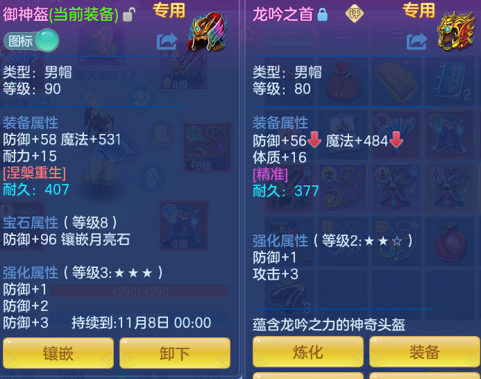 ScreenShot_2026-10-31_124856_411.png