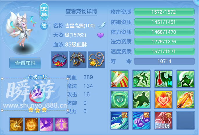 ScreenShot_2026-10-31_125019_527.png