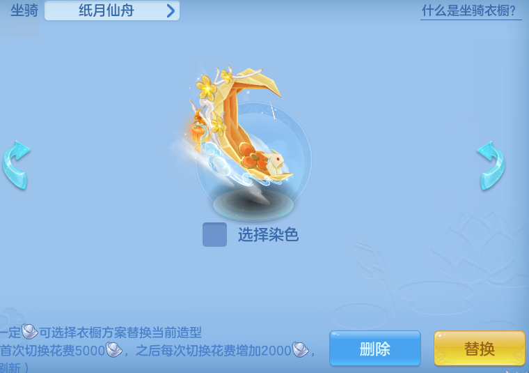 ScreenShot_2026-10-31_125458_099.png