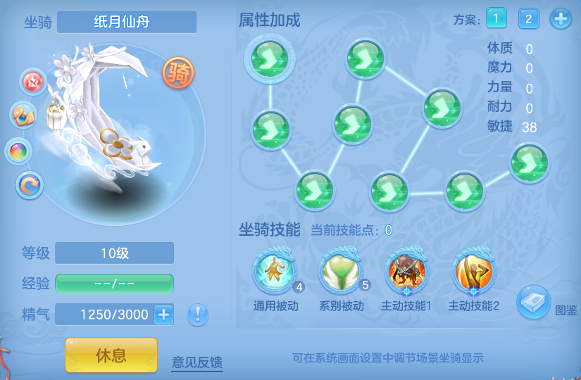 ScreenShot_2026-10-31_125451_505.png