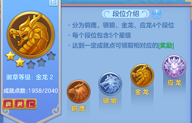 ScreenShot_2026-10-31_125556_617.png