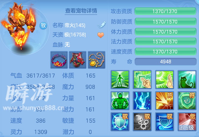 ScreenShot_2026-10-31_145909_131.png