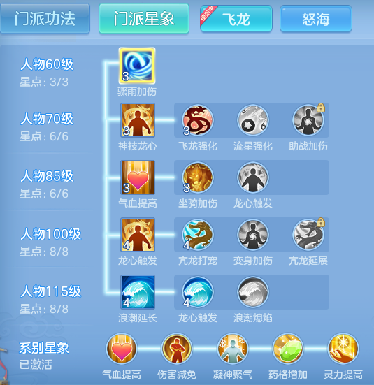 ScreenShot_2026-10-31_150030_418.png