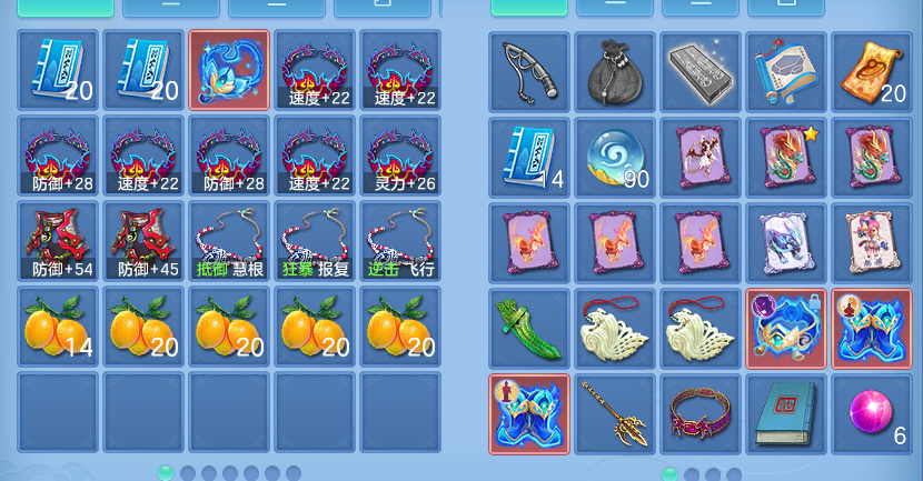 ScreenShot_2026-10-31_150053_799.png