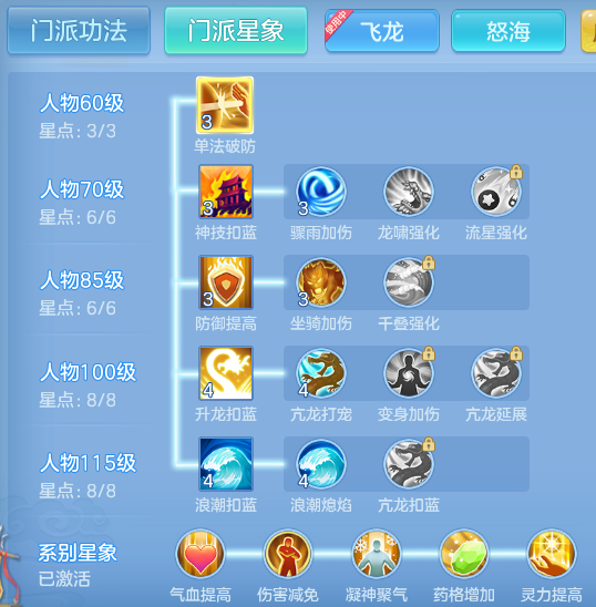 ScreenShot_2026-10-31_150034_861.png