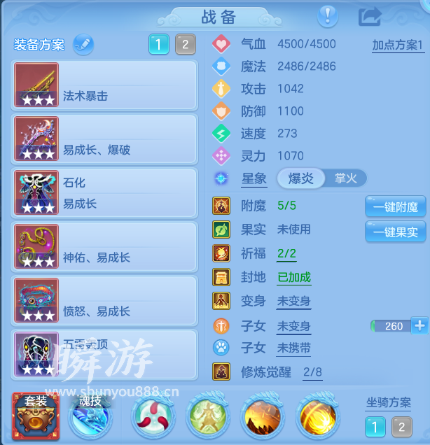 企业微信截图_17934179974808.png