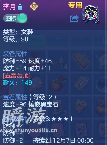 企业微信截图_17934180397145.png
