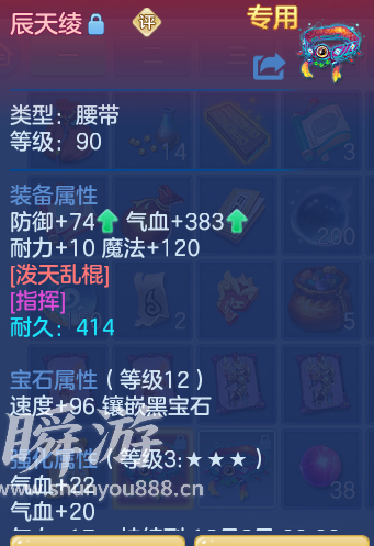 企业微信截图_17934180518826.png