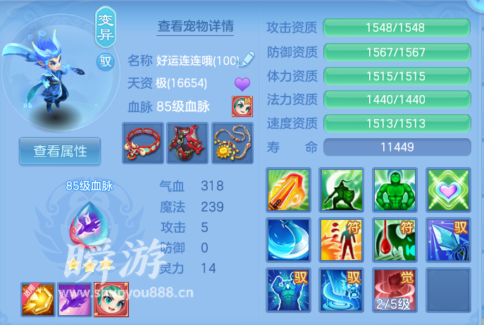 企业微信截图_17934180842074.png