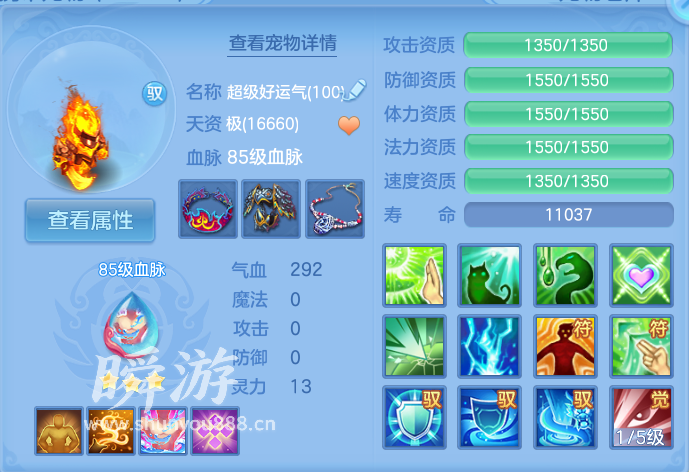 企业微信截图_17934181098451.png