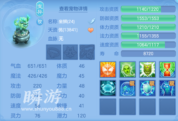 企业微信截图_17934181313691.png