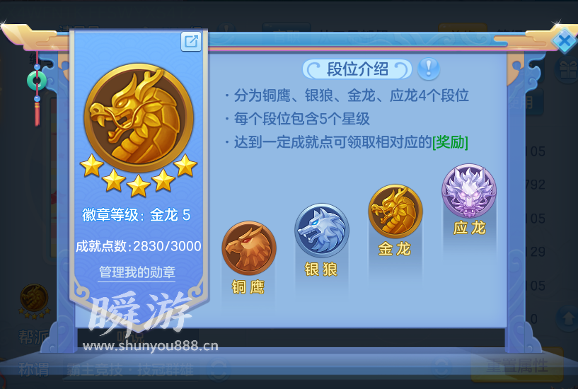 企业微信截图_17934182384283.png