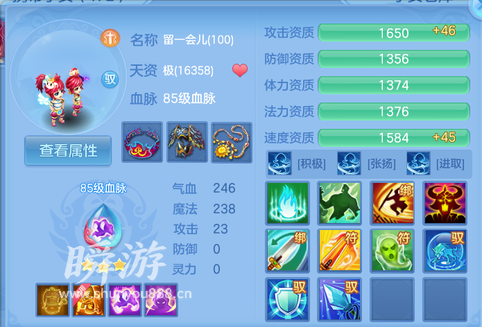 企业微信截图_17934181594201.png