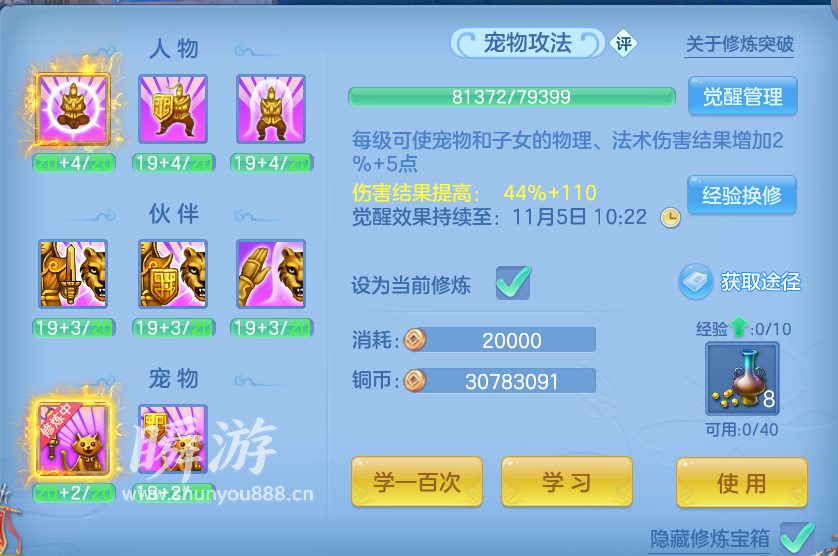 企业微信截图_17934181881424.png