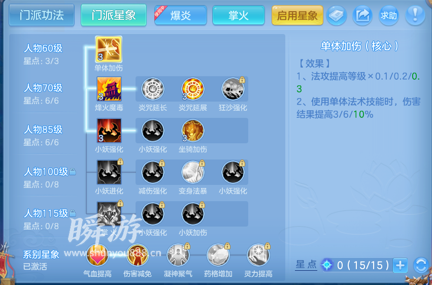 企业微信截图_17934181844654.png