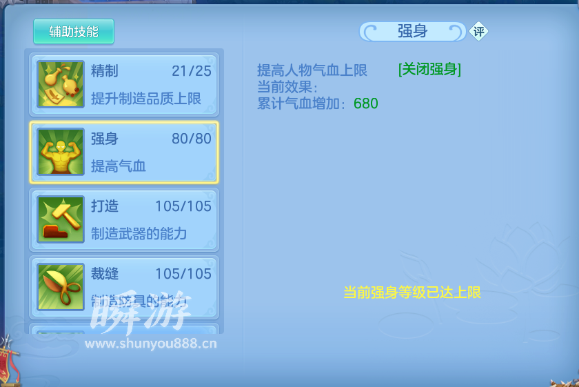 企业微信截图_17934181925275.png