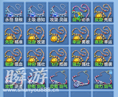 企业微信截图_17934182665600.png