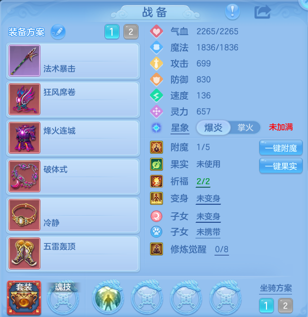 企业微信截图_17934173913037.png