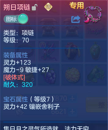 企业微信截图_17934174065379.png