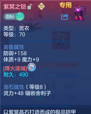 企业微信截图_17934174153291.png