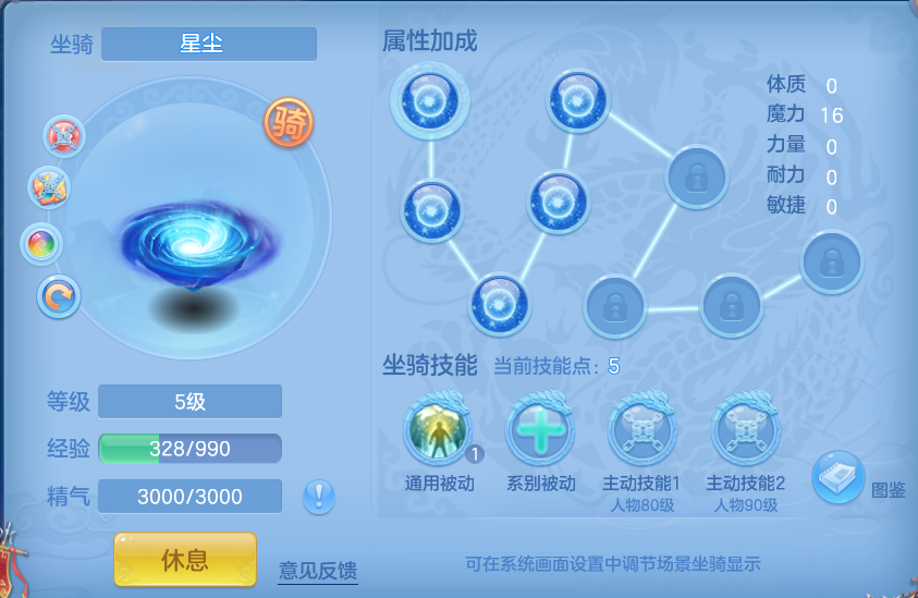企业微信截图_17934176094491.png