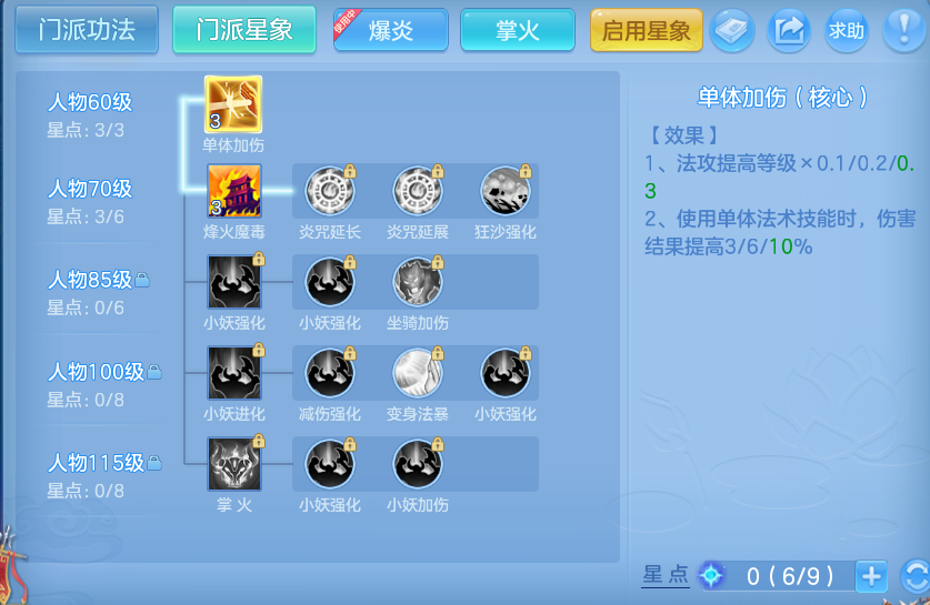 企业微信截图_17934176225315.png