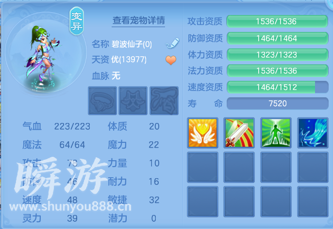 企业微信截图_17934175259150.png