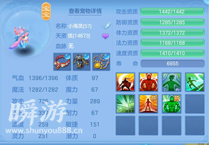 企业微信截图_17934175367388.png